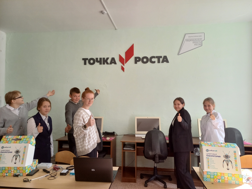 Ребят ждут обновлённые просторные кабинеты c новым оборудованием.